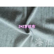 绍兴县泰格服装有限公司-2*2罗纹布